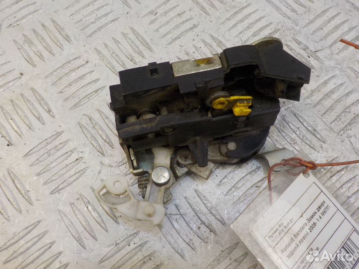 Замок двери задней левой Renault Sandero