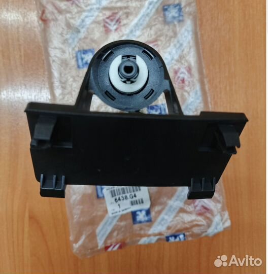 Форсунка омывателя фар левая Citroen Xsara II Нова