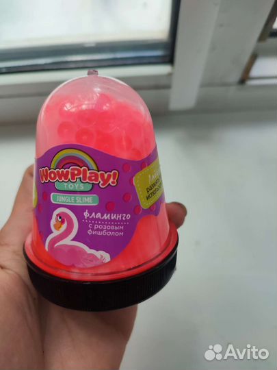 Игрушки/Слайм