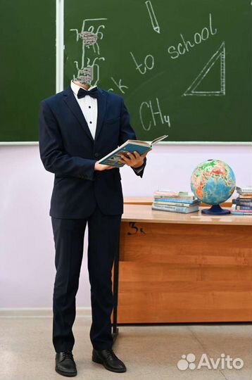 Школьная форма