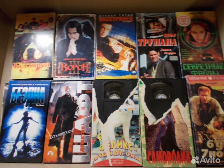 Коллекция VHS-кассет, фильмы