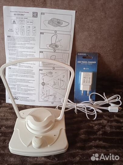 Антенна для тв комнатная