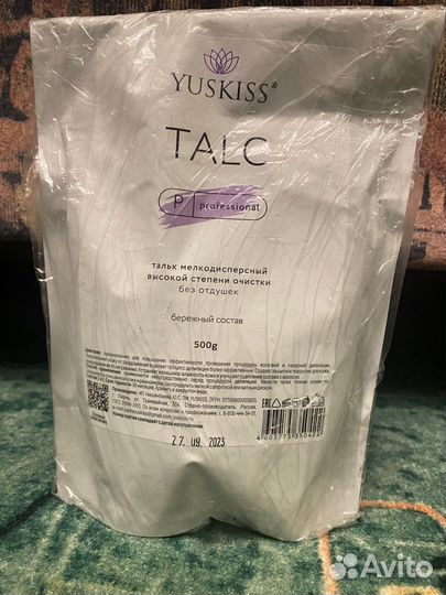 Тальк для депиляции Yuskiss 500г