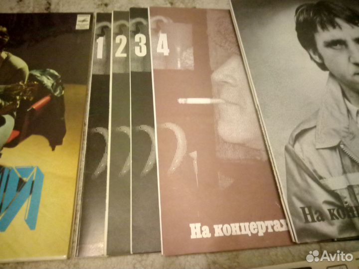 Владимир Высоцкий Винил LP