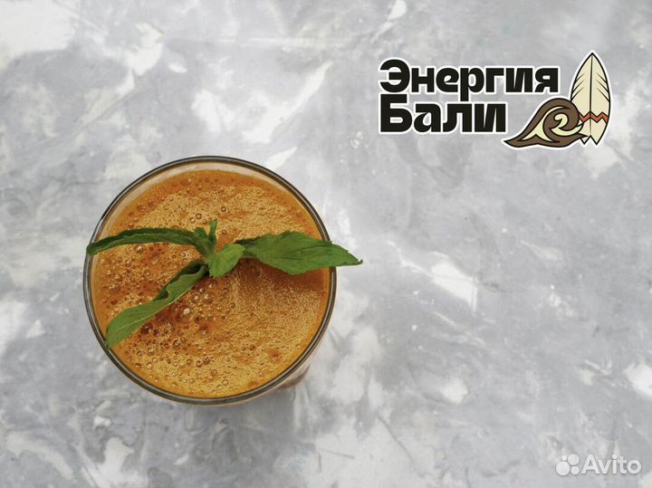 Франшиза Энергия Бали