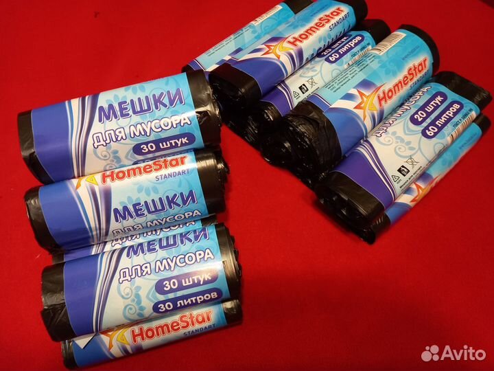 Мешков для мусораH Home Stat 30л. 60л