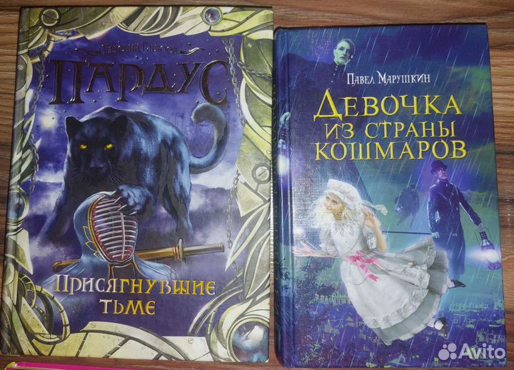 Приключения, фантастика, детектив