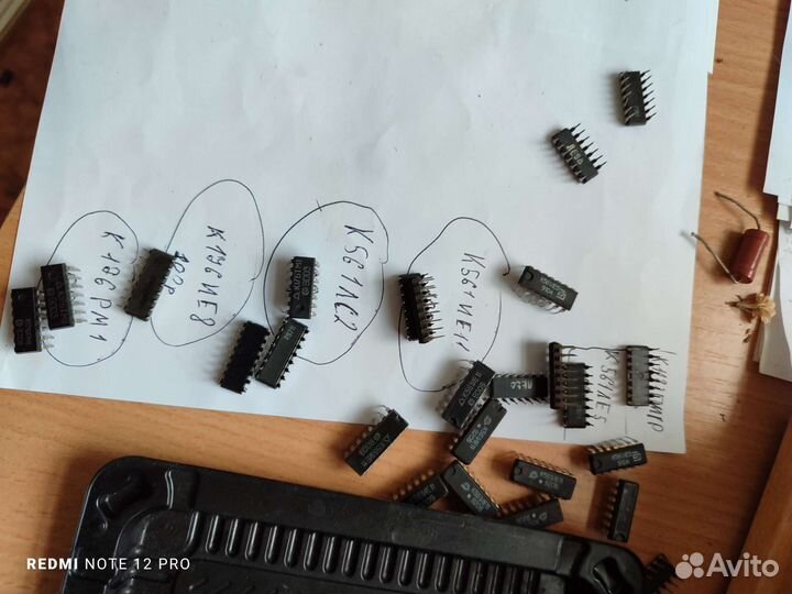 Кучу микросхем