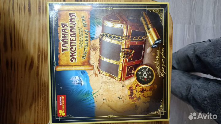 Игра на двоих