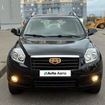 Geely Emgrand X7 2.4 AT, 2015, 33 000 км, с пробегом, цена 1 085 000 руб.