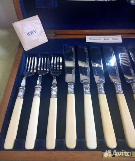 Столовый набор