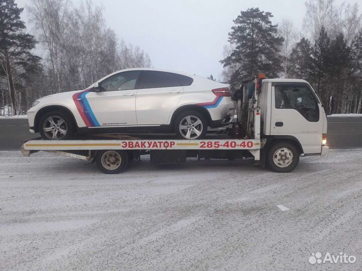 Эвакуатор Залари