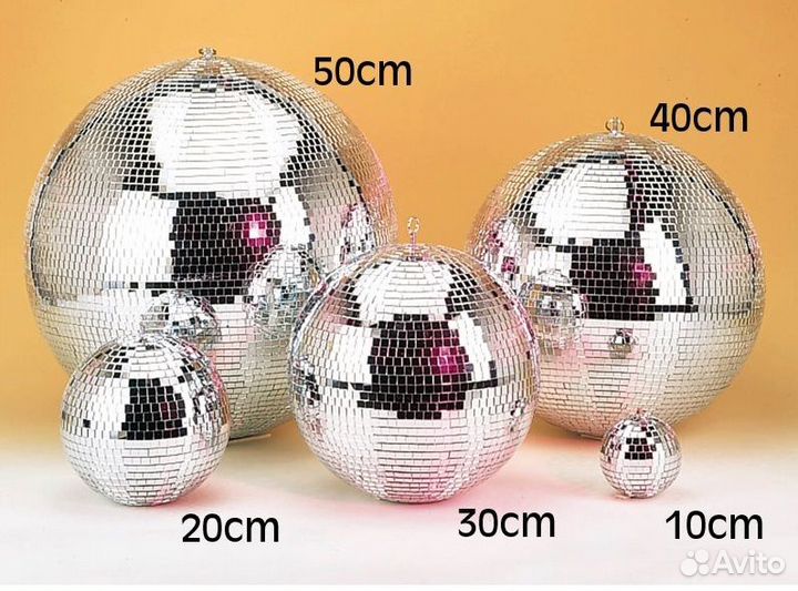 Зеркальный шар 40см