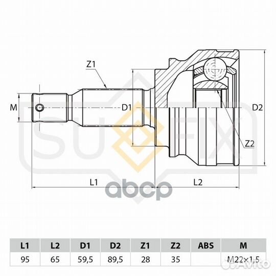 Шрус наружный перед прав/лев ST1044 sufix
