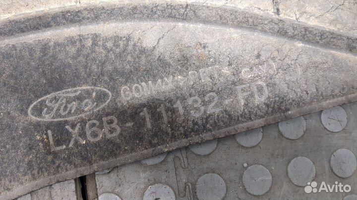 Защита днища, запаски, кпп, подвески Ford Escape