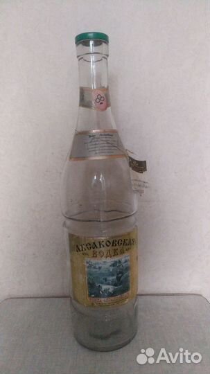 Бутылка из под водки 4,8л