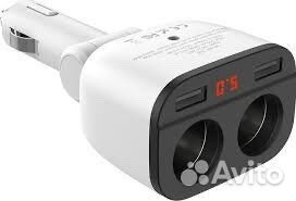 Автомобмльное зарядное устройство - разветвитель