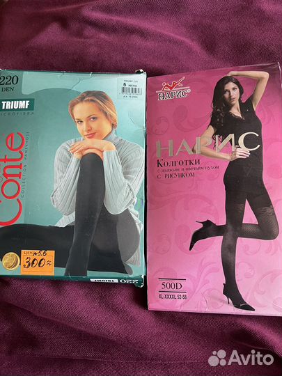 Колготки женские теплые