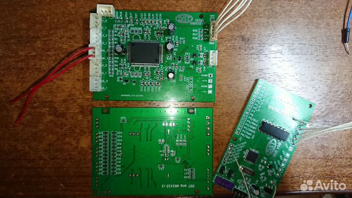 Звуковой контроллер на базе m62433afp