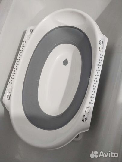 Ванночка для купания складная