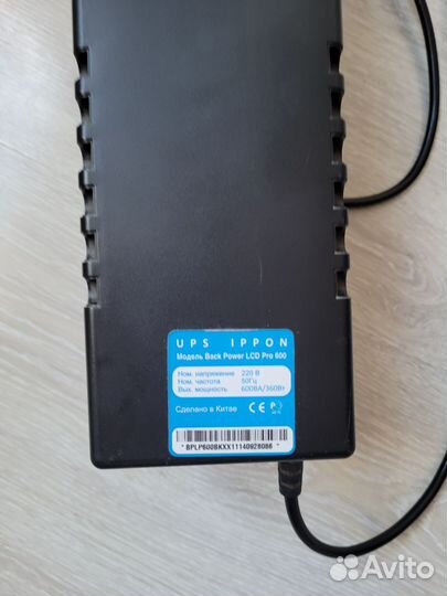 Ибп Ippon Back Power LCD Pro 600