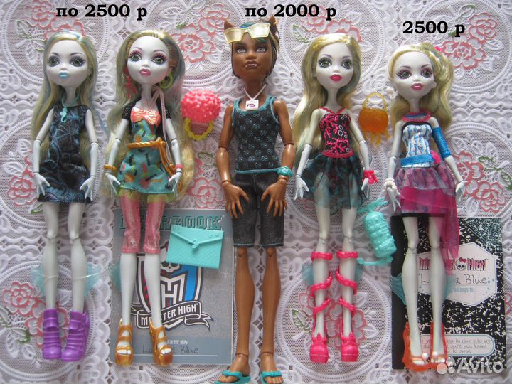 Куклы Монстер Хай Monster High