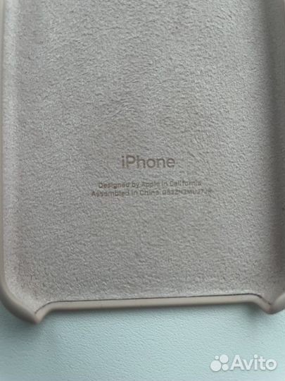Чехол на iPhone 7 8