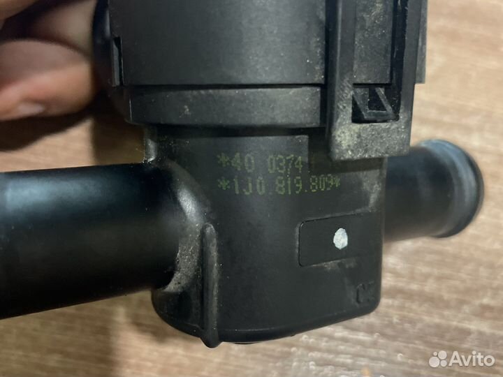 Кран печки VAG