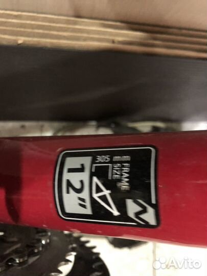 Велосипед подростковый для девочки