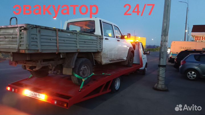 Эвакуатор Горловка