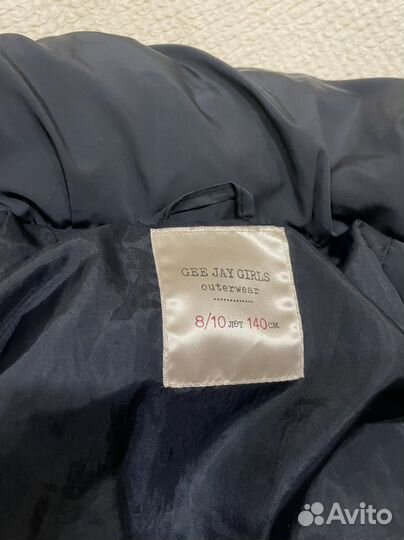 Куртка удлиненная