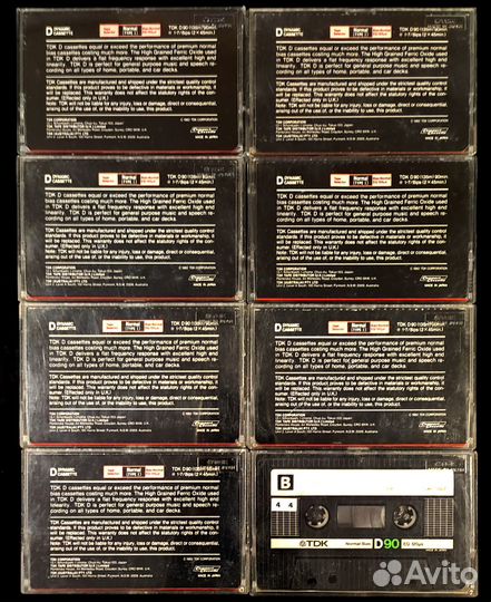 Аудиокассеты TDK D90 8 шт. Japan