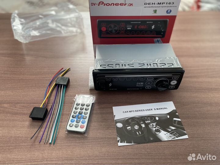 Автомобильная магнитола pioneer