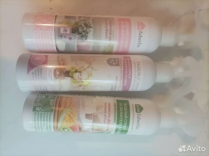 Средства для дома Фаберлик Faberlic