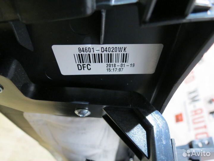 Консоль центральная Kia Optima 4