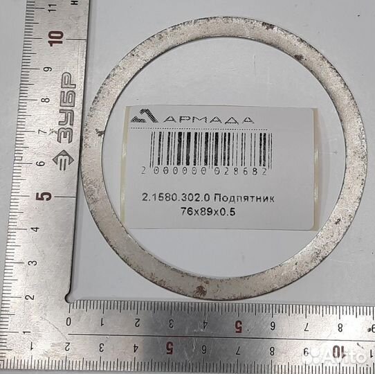 2.1580.302.0 Подпятник 76 x 89 x 0.5 (от 10 ед.)