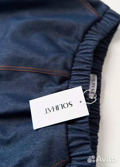 Джинсовая юбка длинная