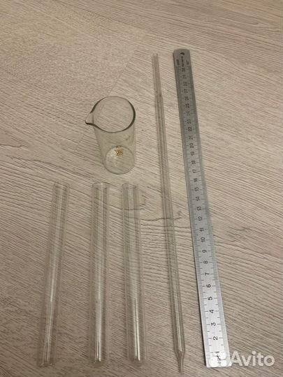 Лабораторная стеклянная посуда