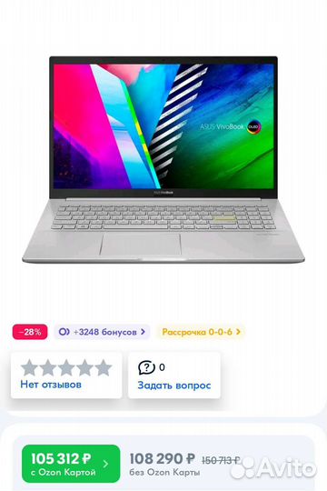 Ноутбук Asus VivoBook 15 oled