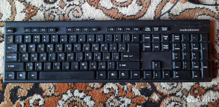 Клавиатура