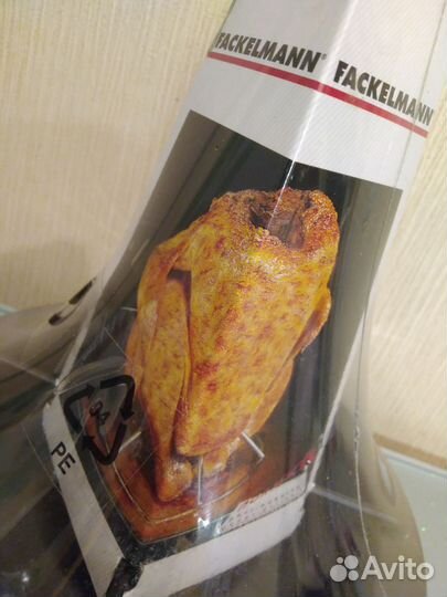 Гриль для курицы/Подставка д/запекания/Fackelmann