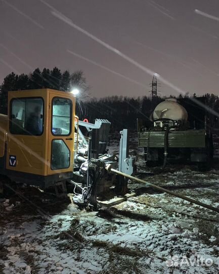 Оператор гнб локаторщик