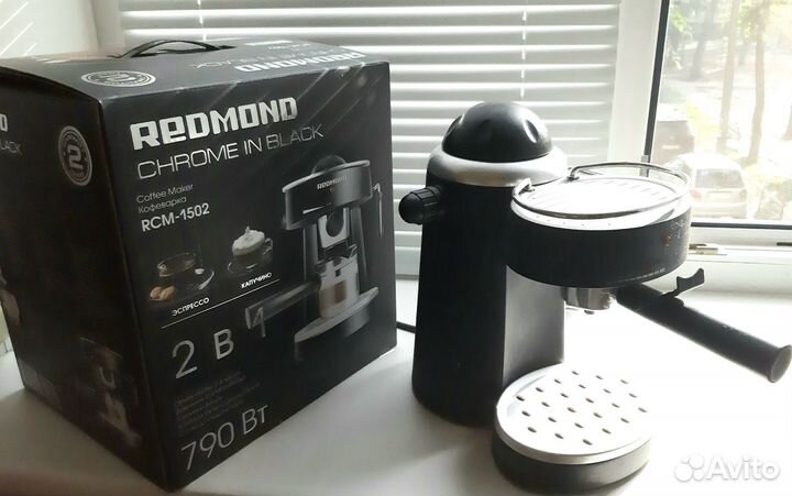 Кофеварка рожковая Redmond RCM-1502
