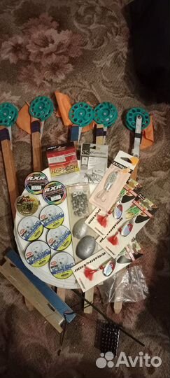 Рыболовные снасти