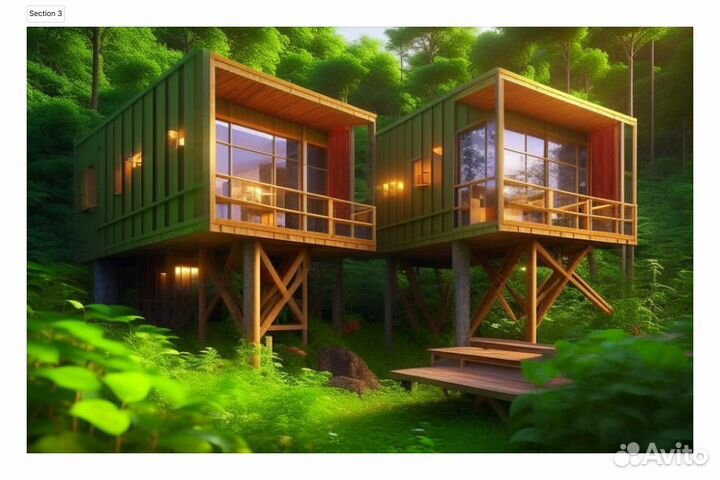 Вложись в проект с поддержкой Национального фонда