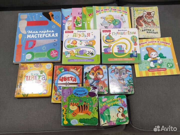 Детские книги 0-2 года