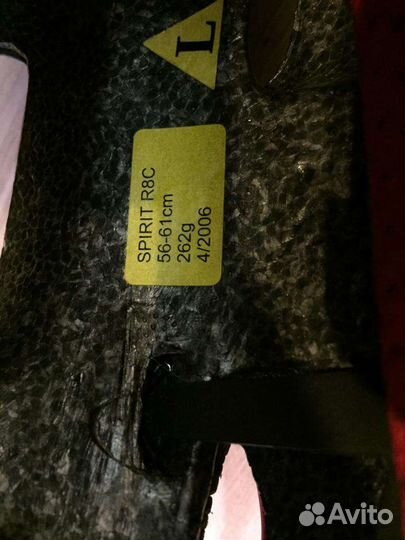 Шлем велосипедный author