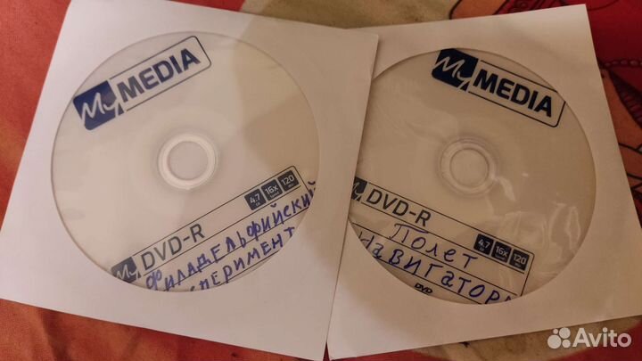 Фильмы на dvd дисках. Любой фильм