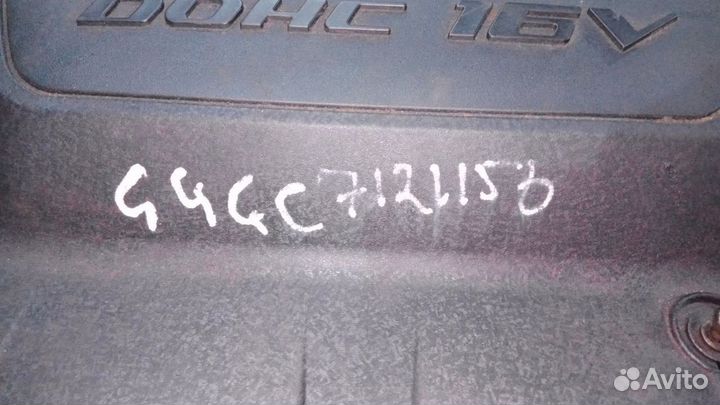 Контрактный двигатель G4GC 2.0 VVT