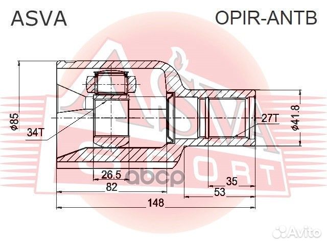 ШРУС внутренний правый 34x41.7x27 chevrolet